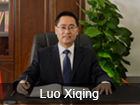 Luo Xiqing
